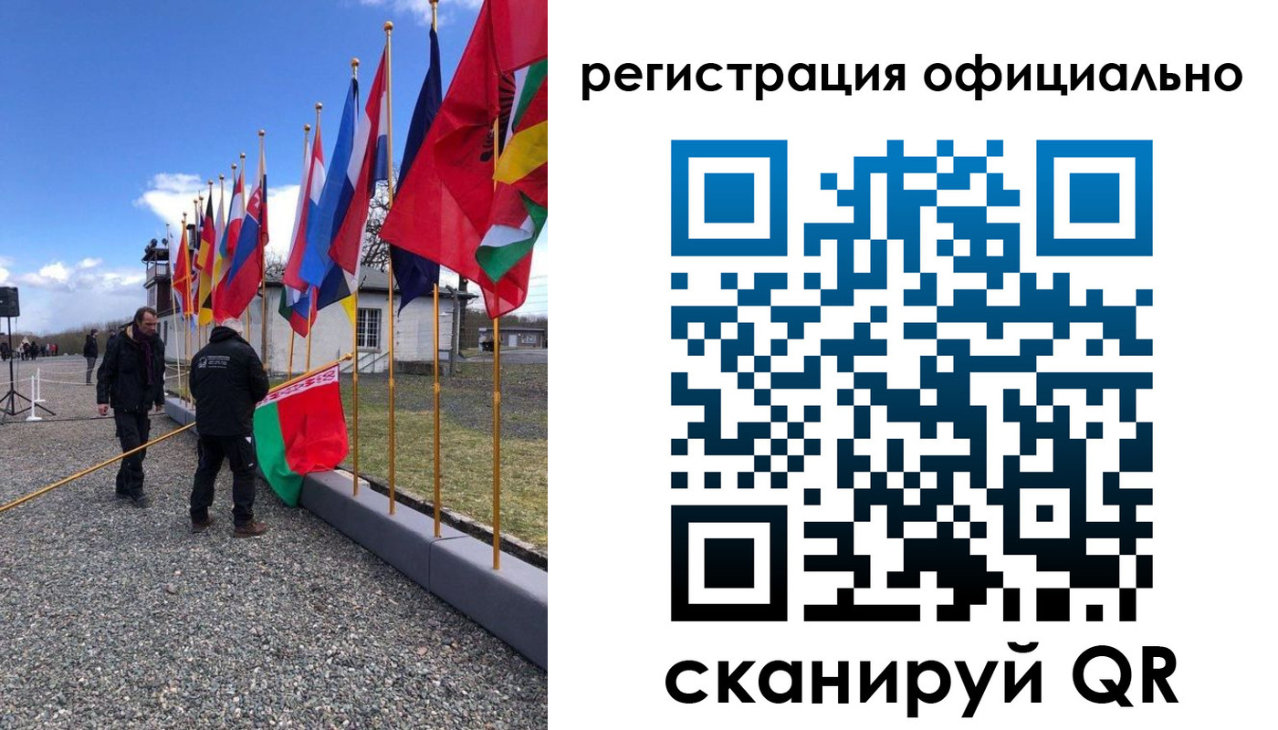 где прописаться в Шимановске